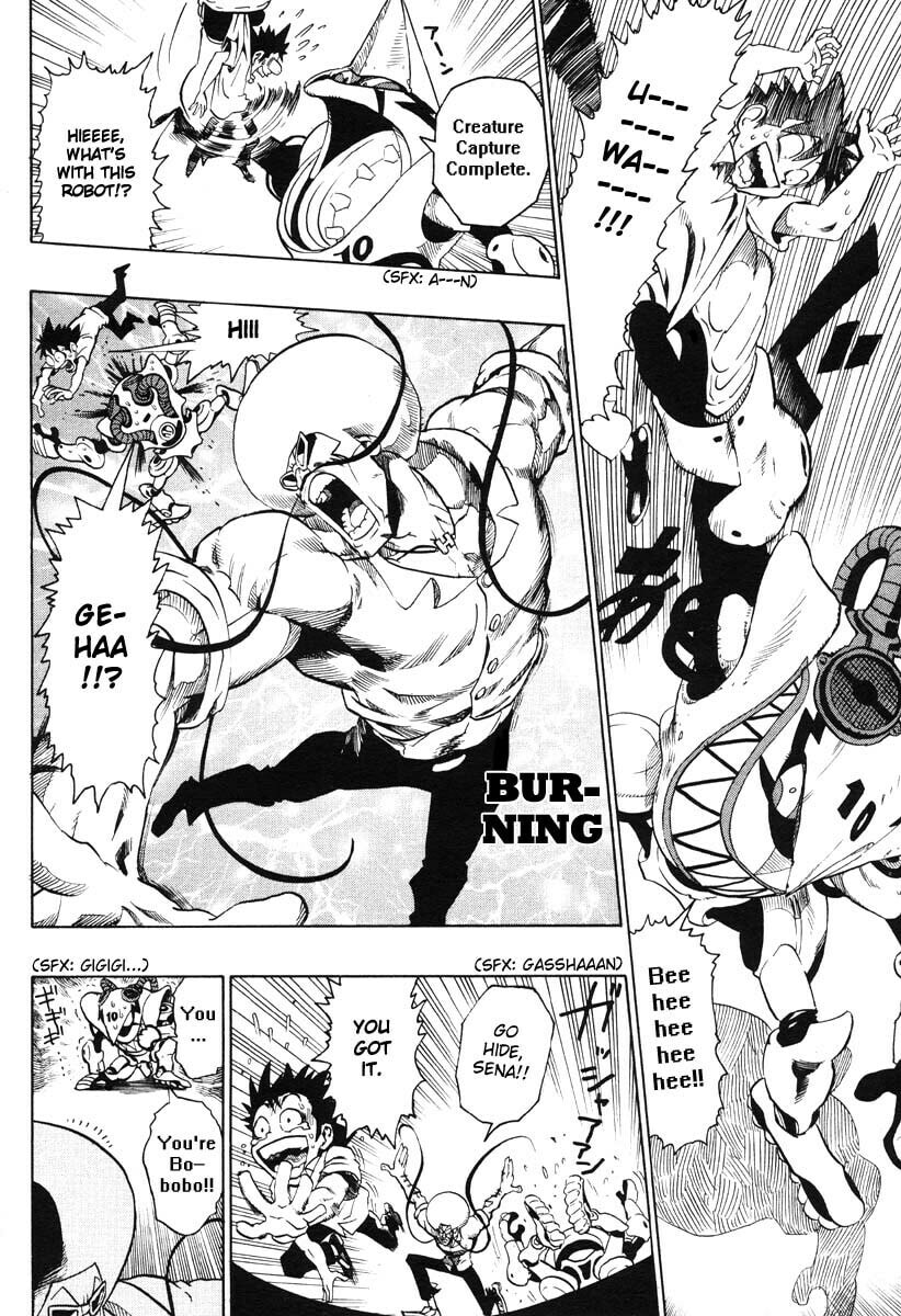 Read Jump Super Stars chapter 0 image 4 on Lezhin