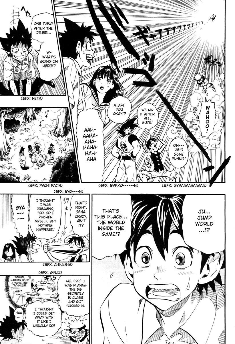 Read Jump Super Stars chapter 0 image 7 on Lezhin