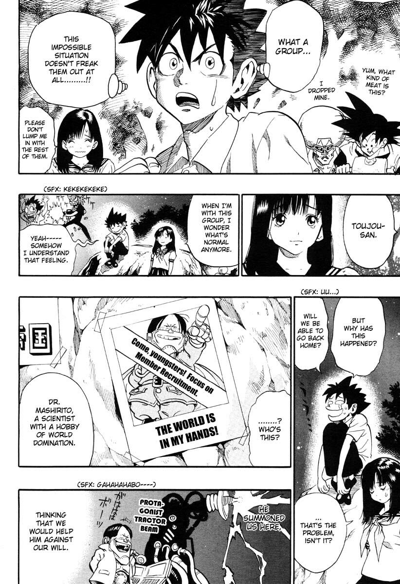 Read Jump Super Stars chapter 0 image 8 on Lezhin