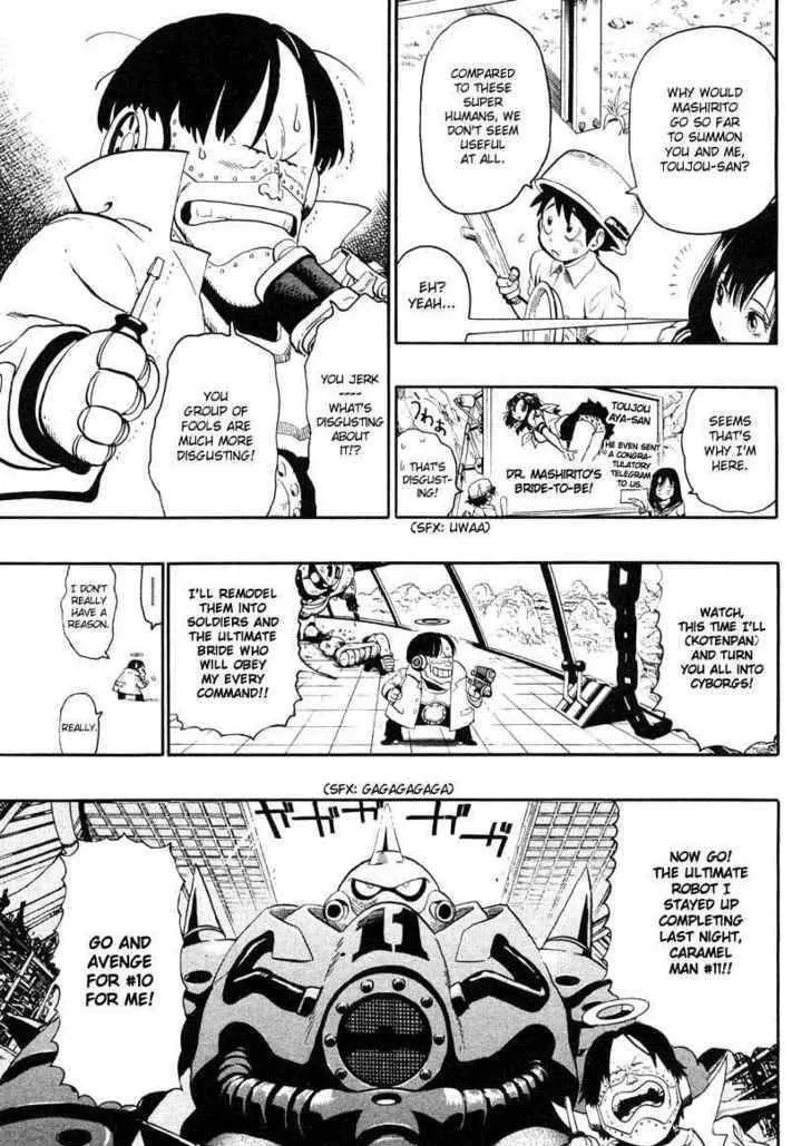 Read Jump Super Stars chapter 1 image 11 on Lezhin