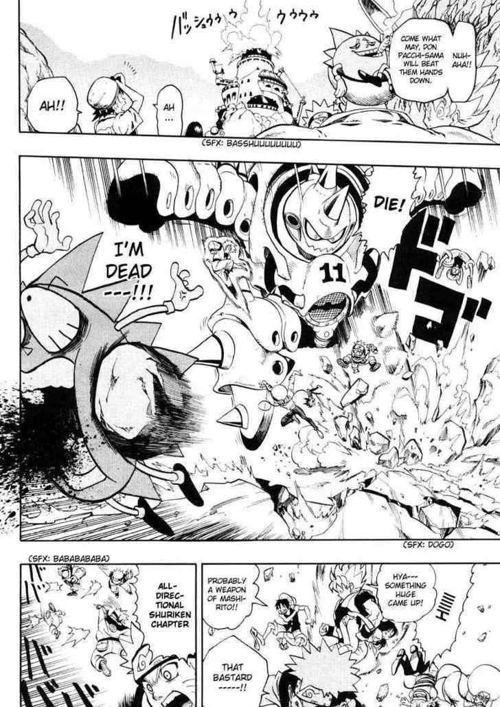 Read Jump Super Stars chapter 1 image 12 on Lezhin