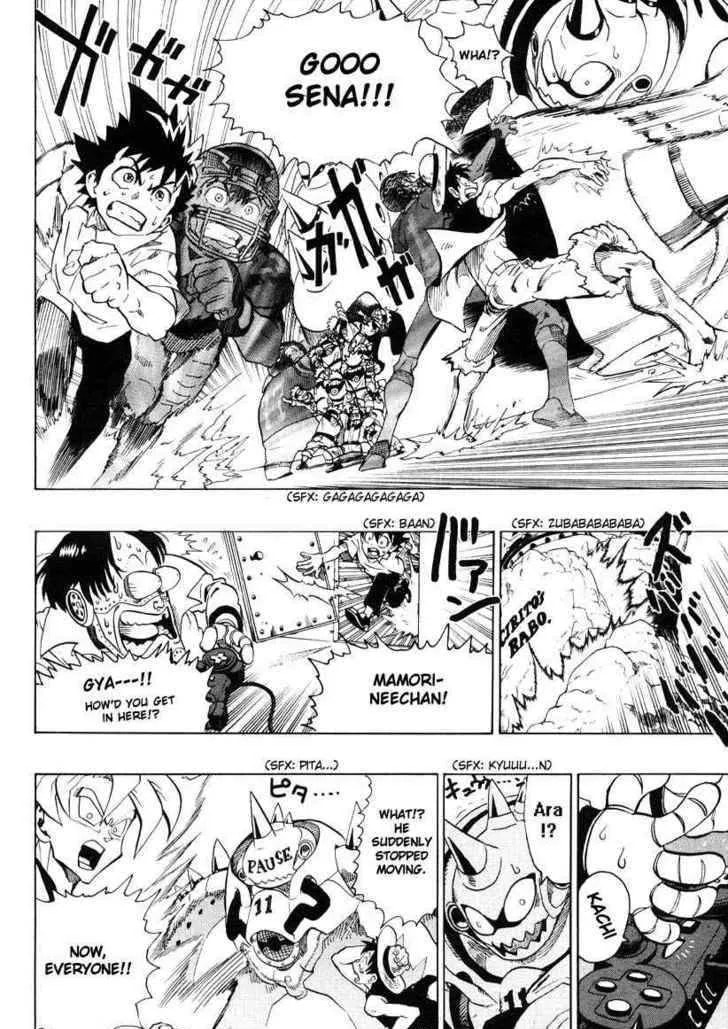 Read Jump Super Stars chapter 1 image 16 on Lezhin