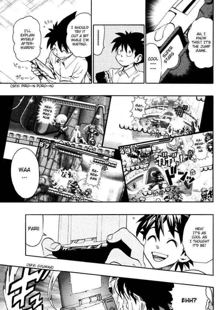 Read Jump Super Stars chapter 1 image 2 on Lezhin