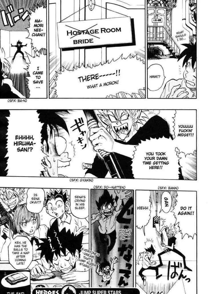 Read Jump Super Stars chapter 1 image 21 on Lezhin