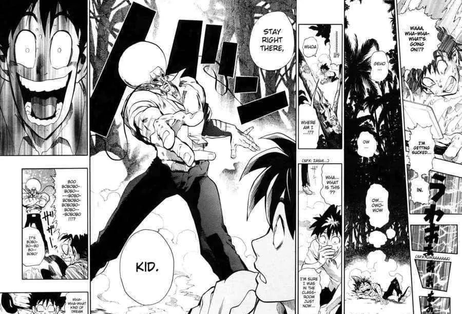 Read Jump Super Stars chapter 1 image 3 on Lezhin