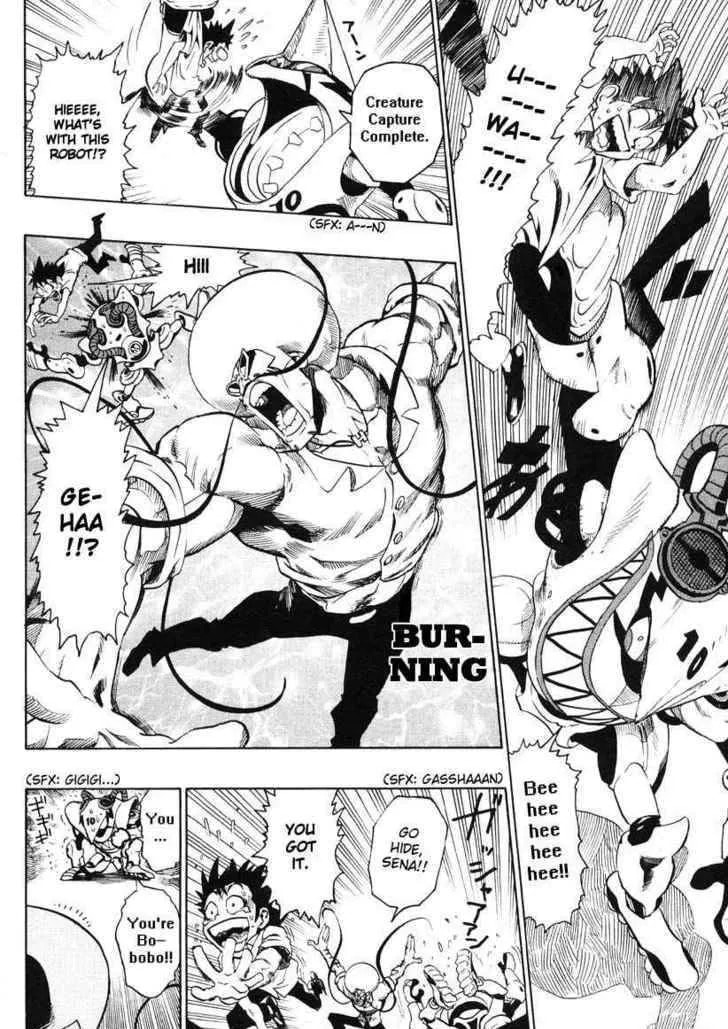 Read Jump Super Stars chapter 1 image 4 on Lezhin