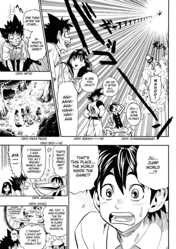 Read Jump Super Stars chapter 1 image 7 on Lezhin