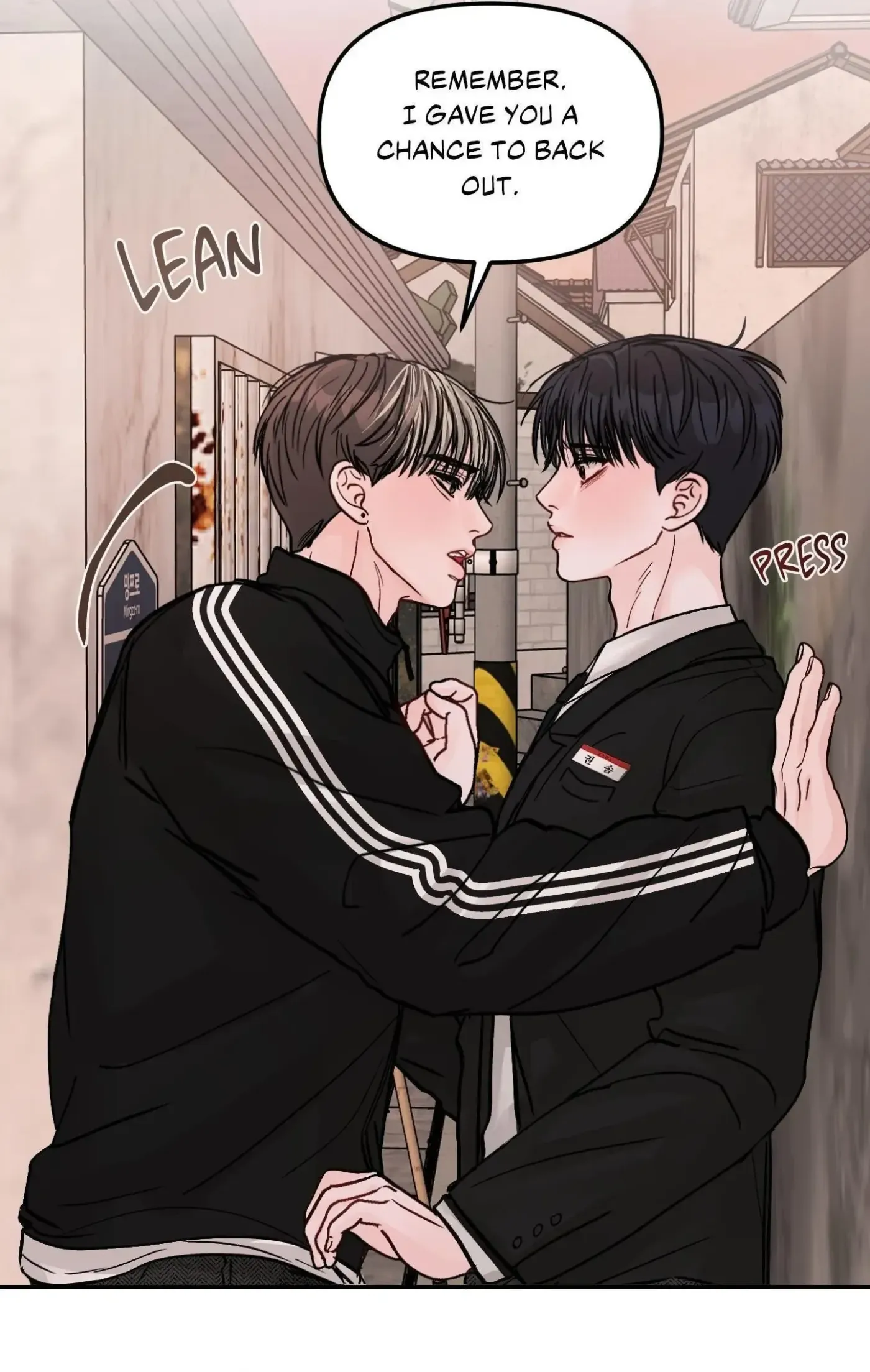 Read Jumping the Geon chapter 1 image 2 on Lezhin