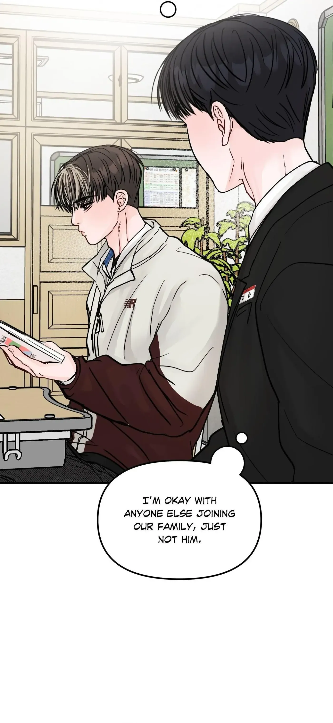 Read Jumping the Geon chapter 1 image 37 on Lezhin