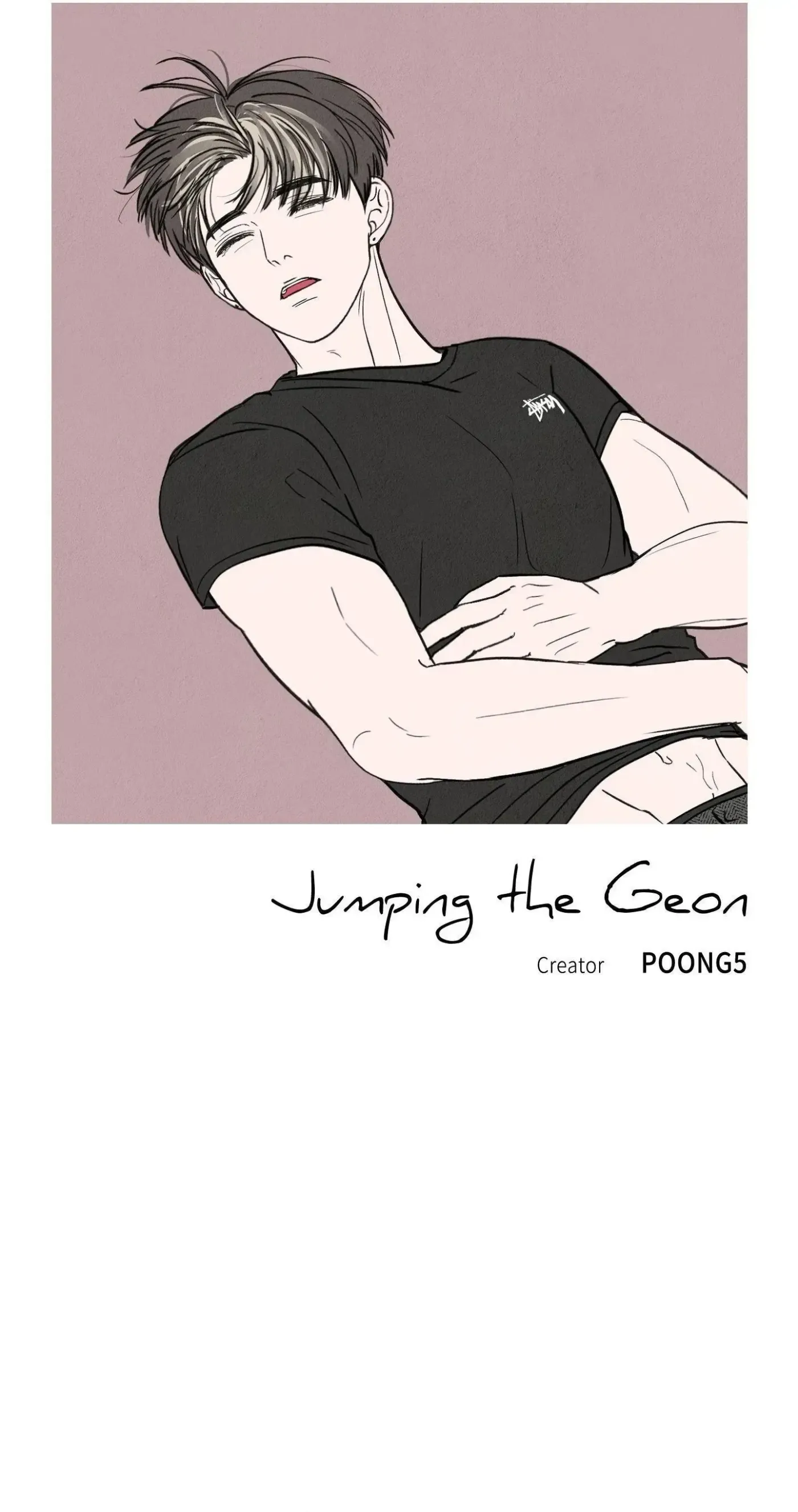 Read Jumping the Geon chapter 10 image 43 on Lezhin