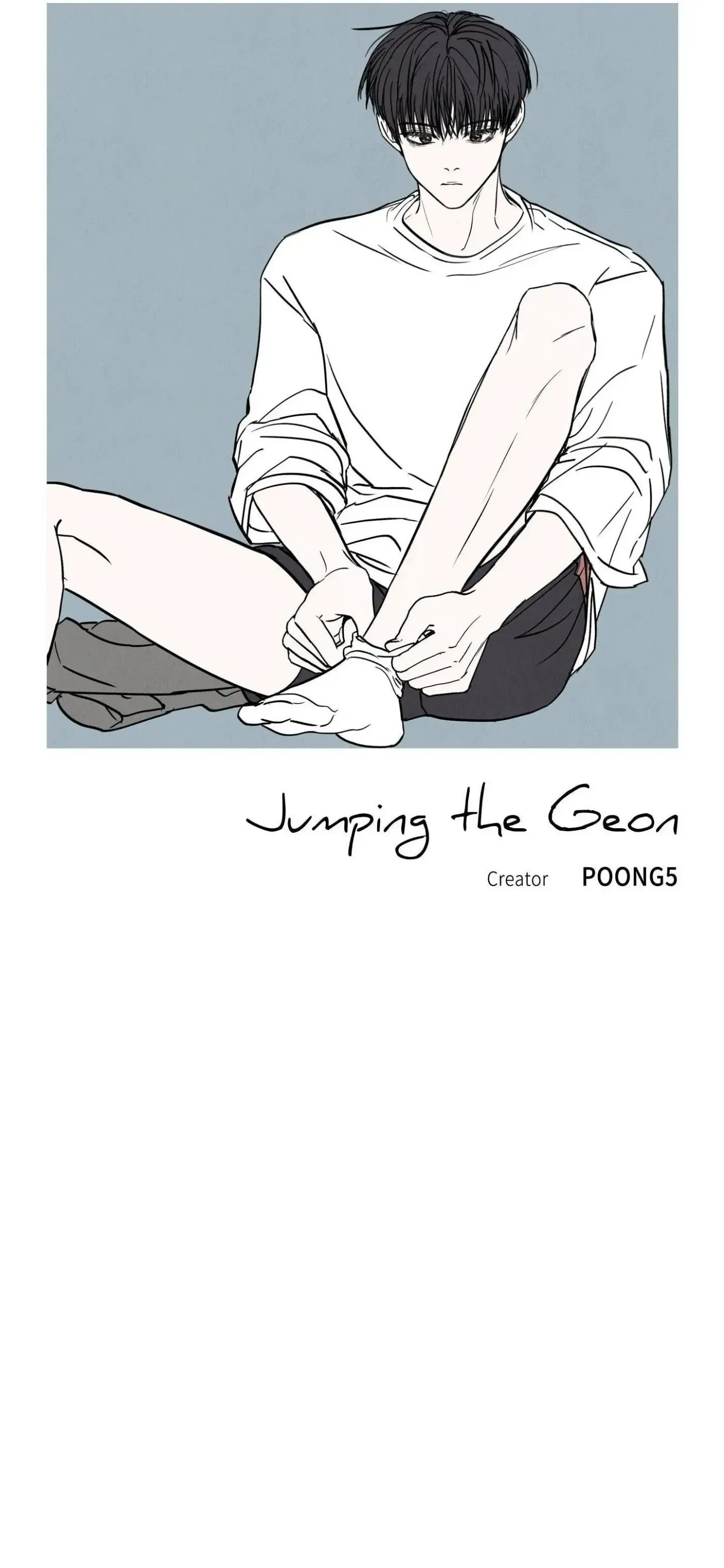 Read Jumping the Geon chapter 11 image 21 on Lezhin