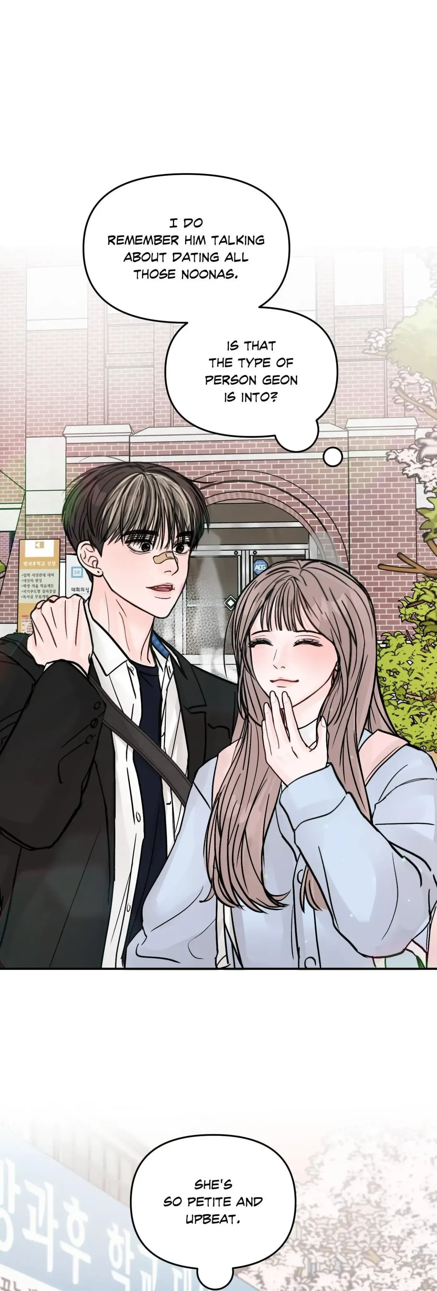 Read Jumping the Geon chapter 11 image 56 on Lezhin