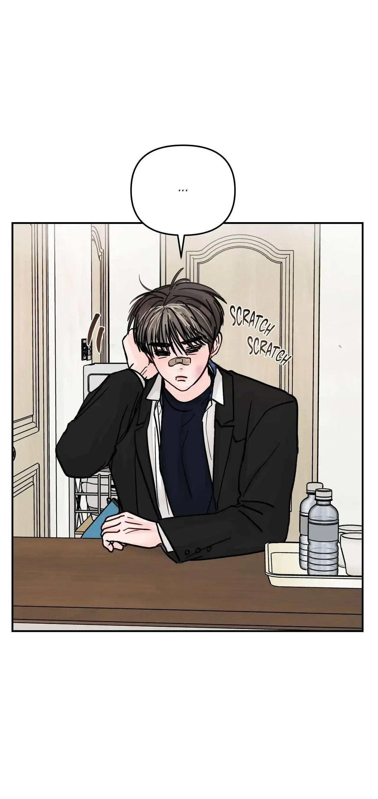 Read Jumping the Geon chapter 12 image 16 on Lezhin