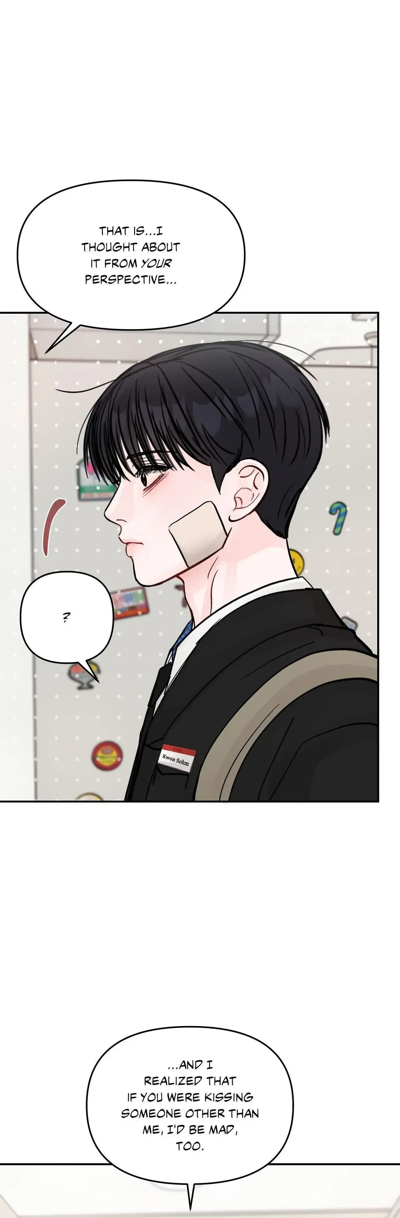 Read Jumping the Geon chapter 12 image 25 on Lezhin