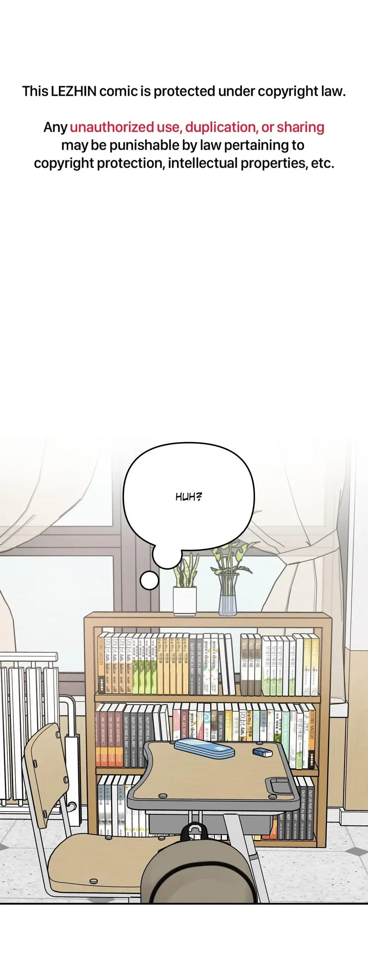 Read Jumping the Geon chapter 13 image 1 on Lezhin