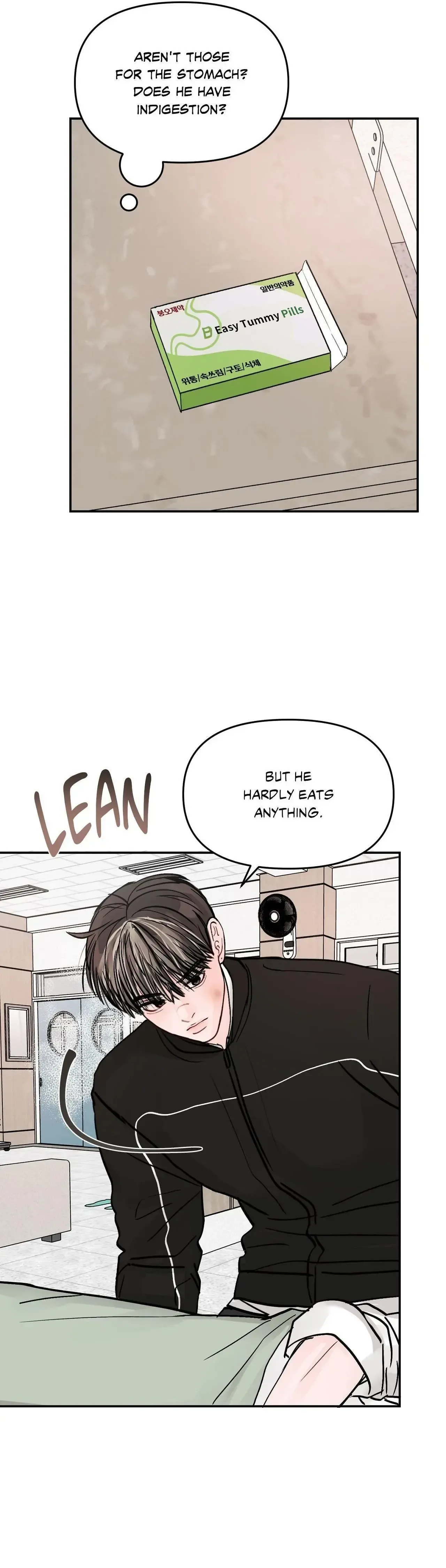 Read Jumping the Geon chapter 13 image 11 on Lezhin