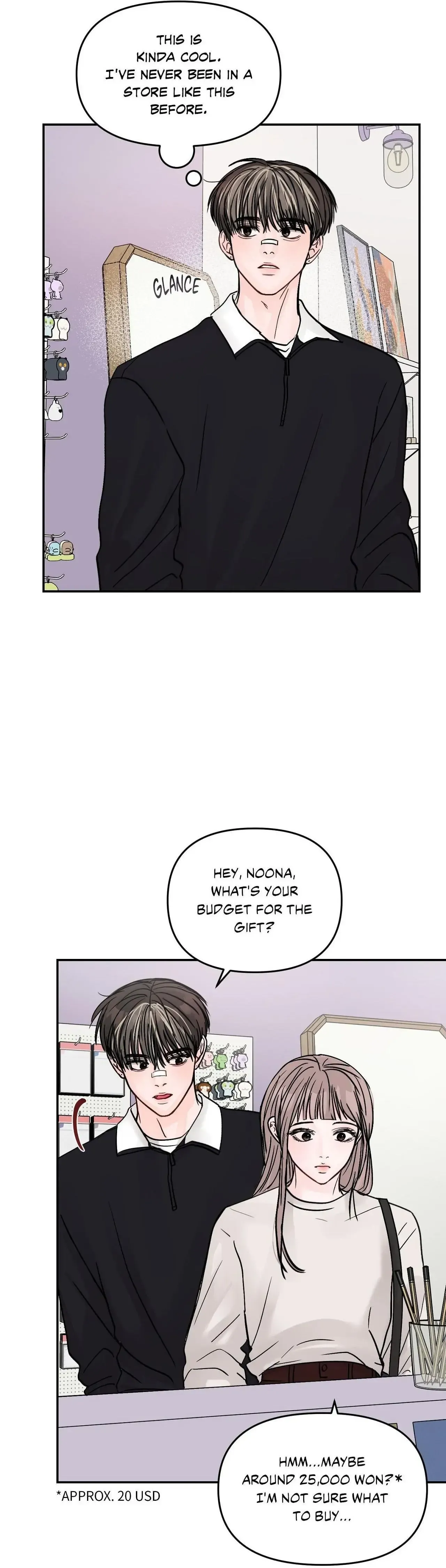Read Jumping the Geon chapter 13 image 33 on Lezhin