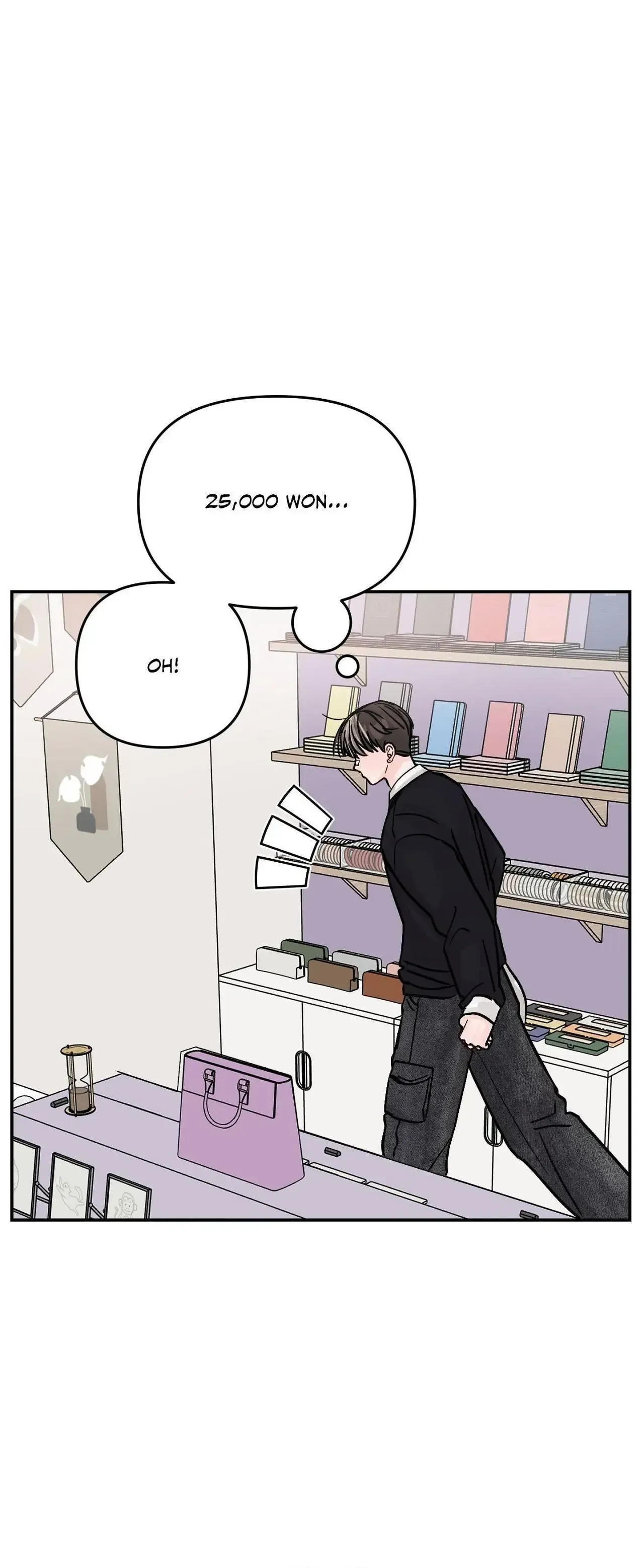 Read Jumping the Geon chapter 13 image 34 on Lezhin
