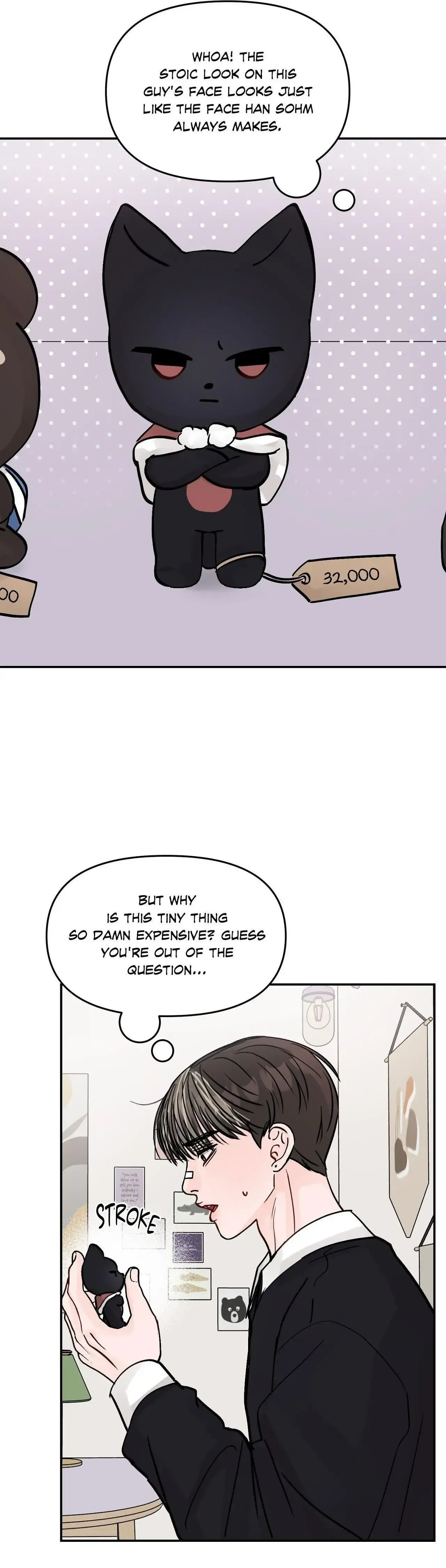 Read Jumping the Geon chapter 13 image 35 on Lezhin