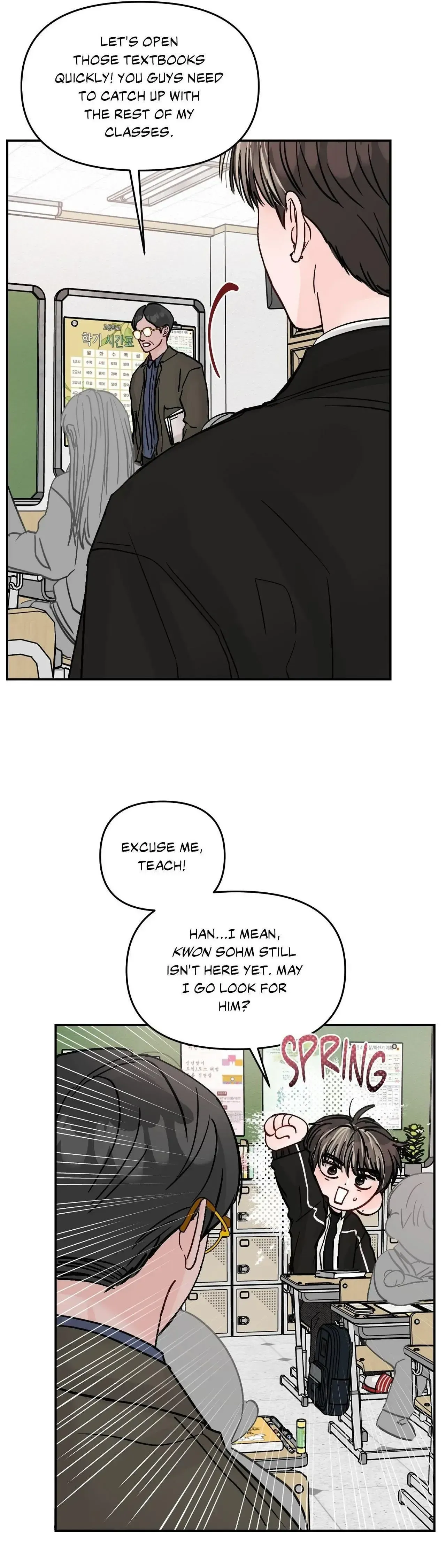 Read Jumping the Geon chapter 13 image 4 on Lezhin