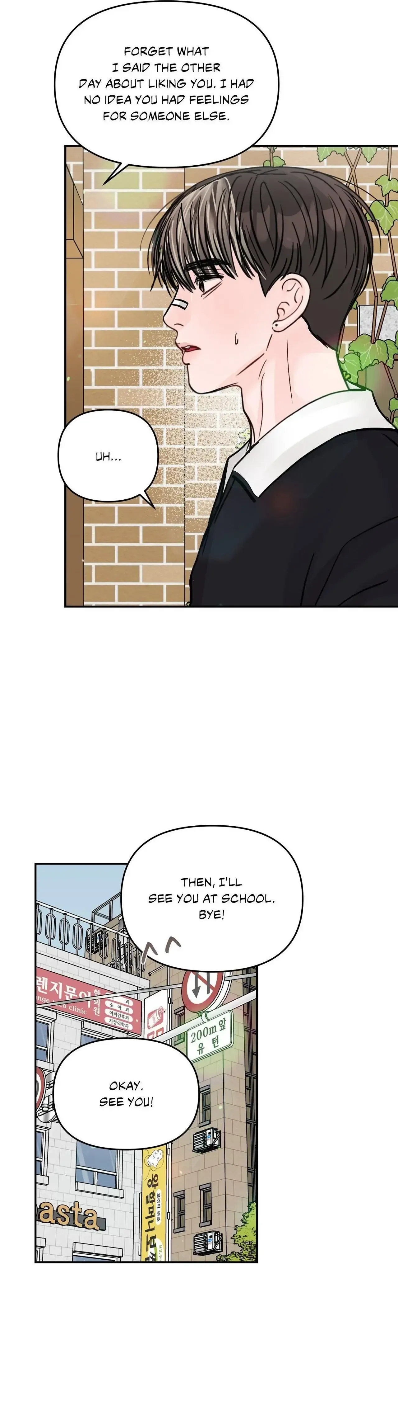 Read Jumping the Geon chapter 13 image 43 on Lezhin