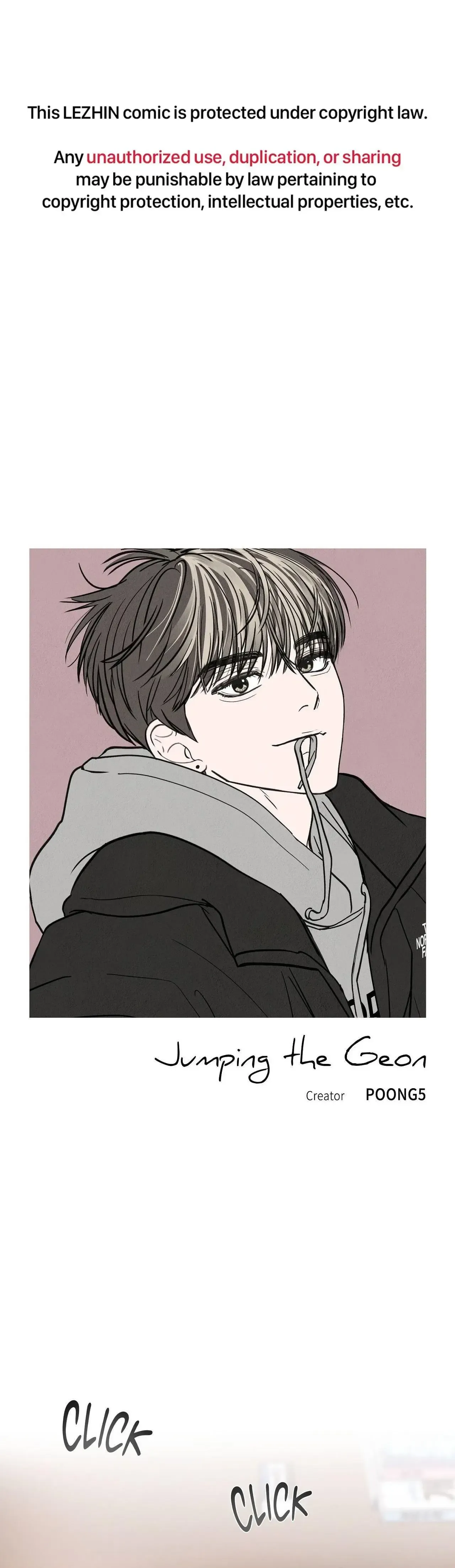 Read Jumping the Geon chapter 14 image 1 on Lezhin
