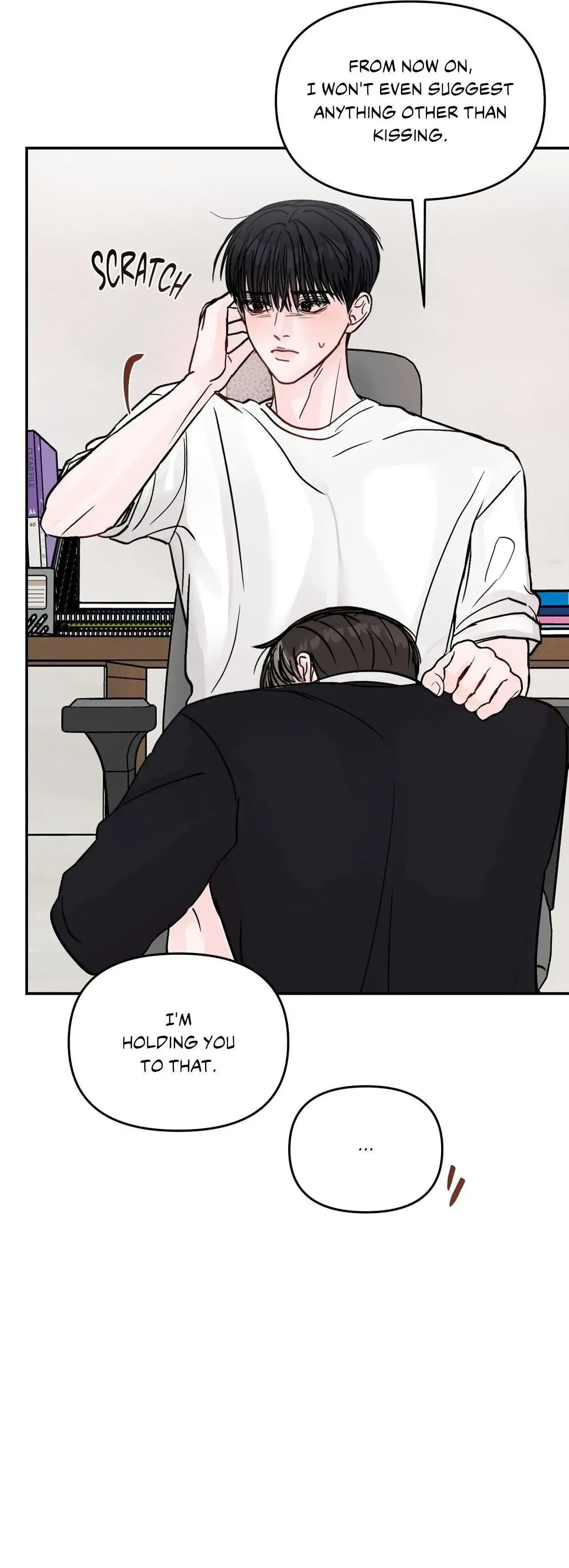 Read Jumping the Geon chapter 14 image 21 on Lezhin
