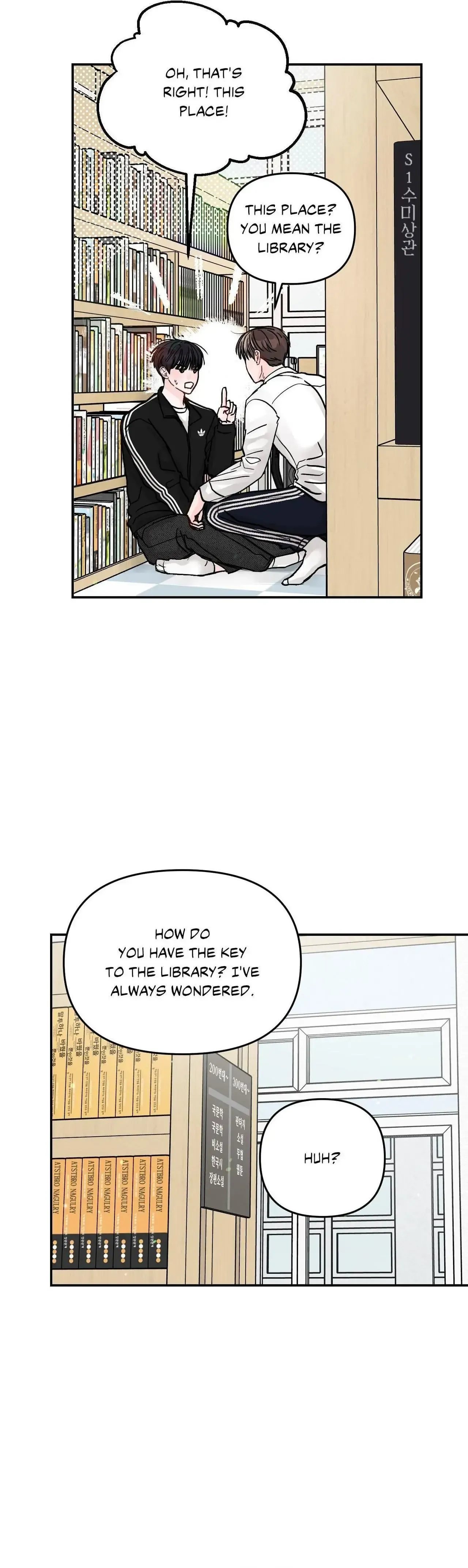 Read Jumping the Geon chapter 15 image 13 on Lezhin