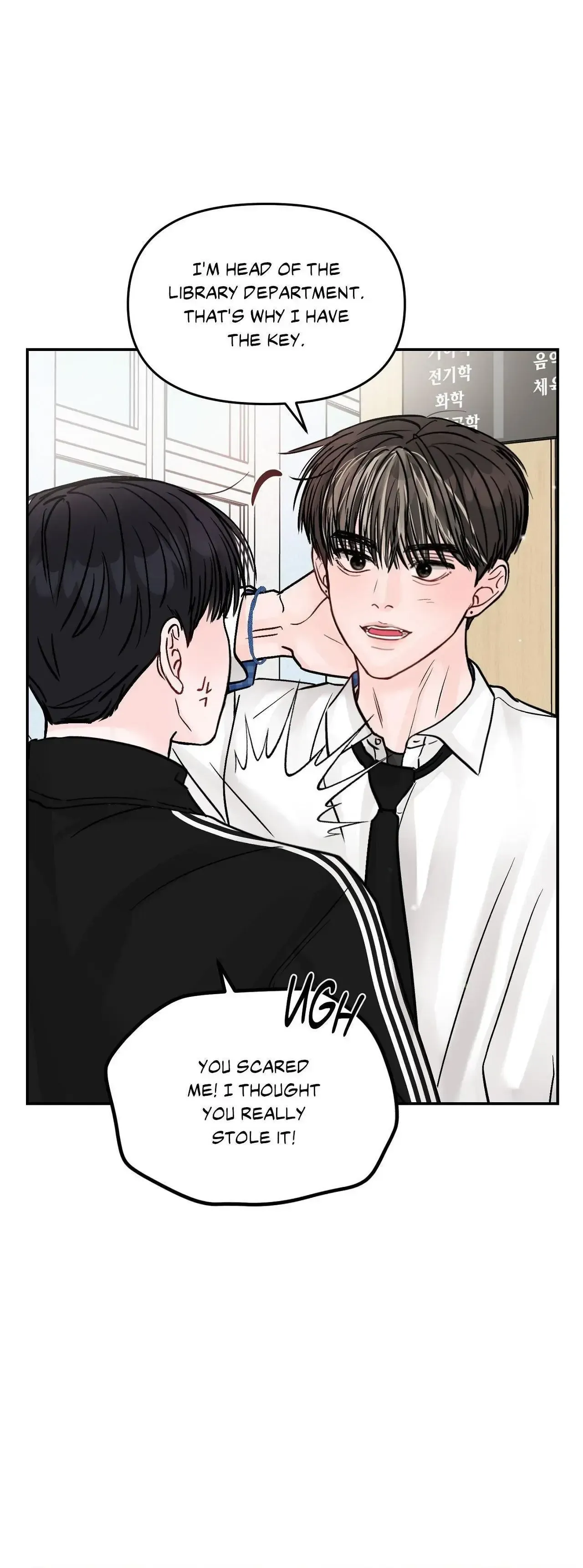 Read Jumping the Geon chapter 15 image 15 on Lezhin