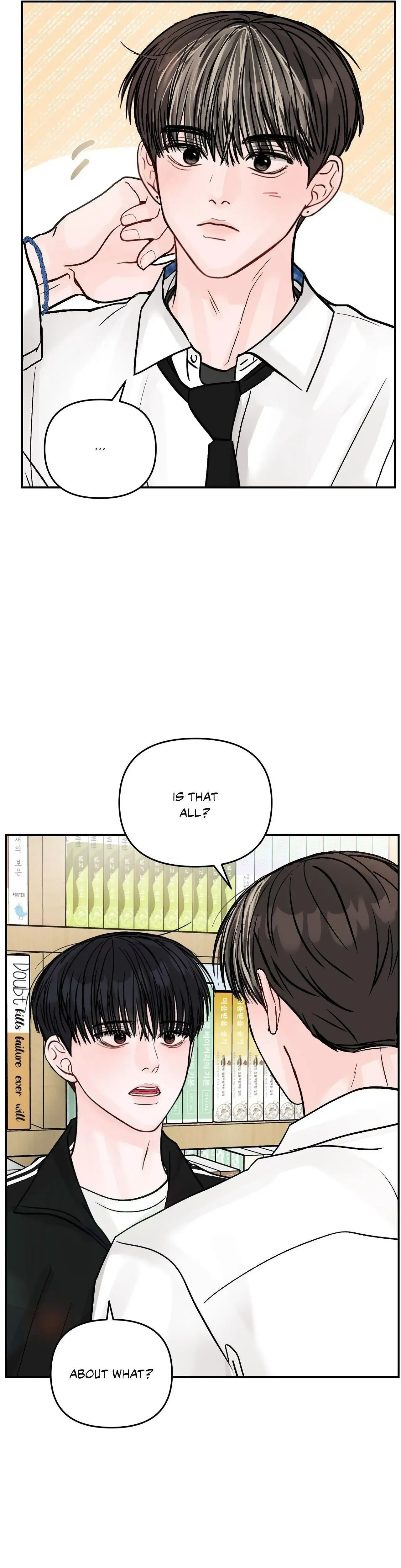 Read Jumping the Geon chapter 15 image 16 on Lezhin
