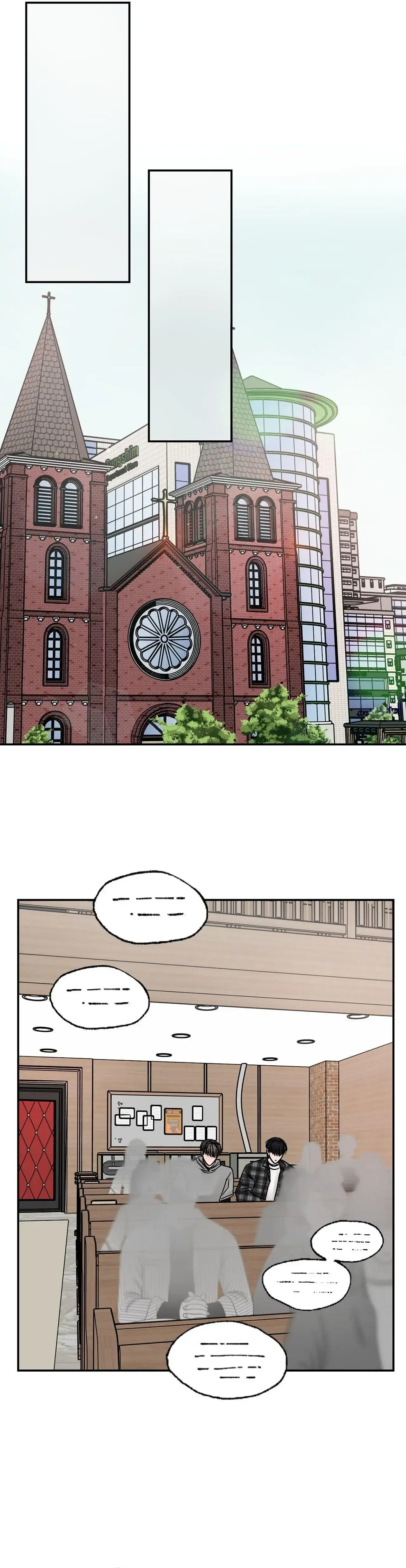 Read Jumping the Geon chapter 15 image 29 on Lezhin