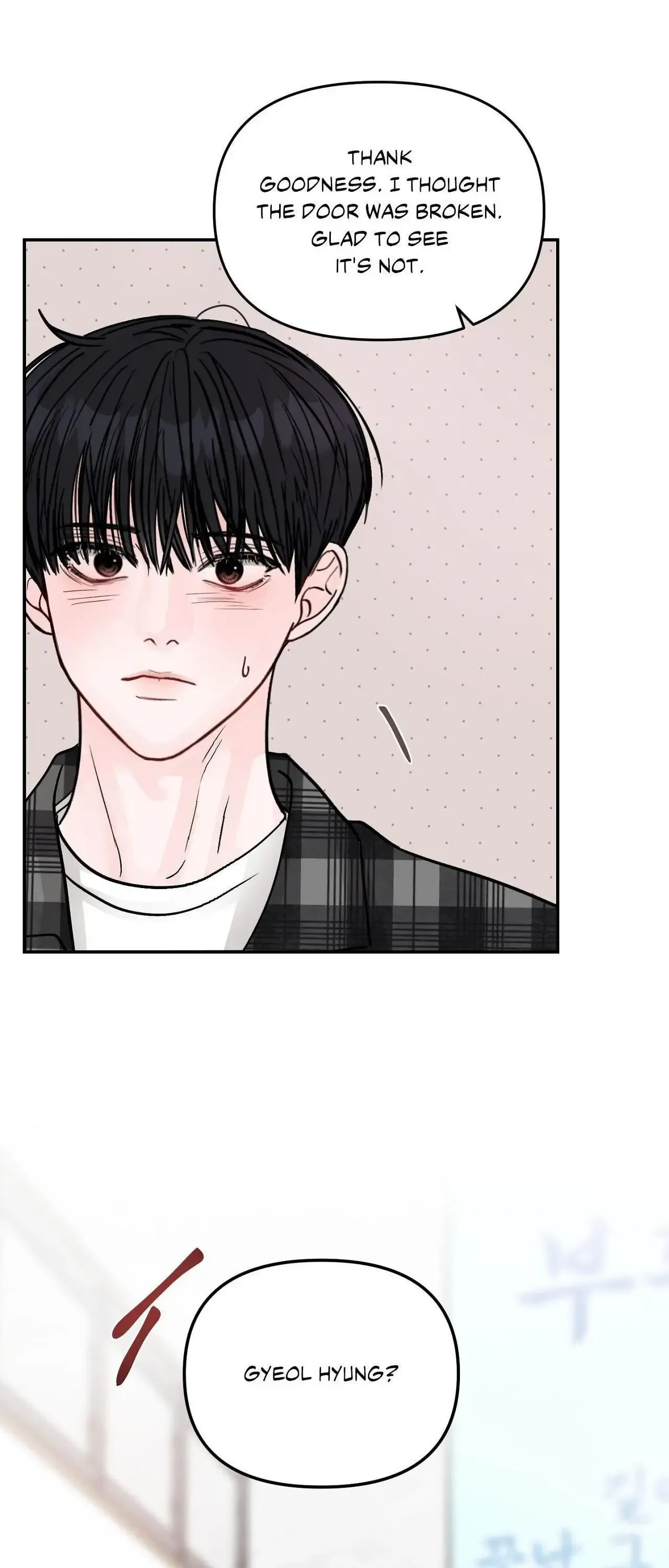 Read Jumping the Geon chapter 16 image 20 on Lezhin