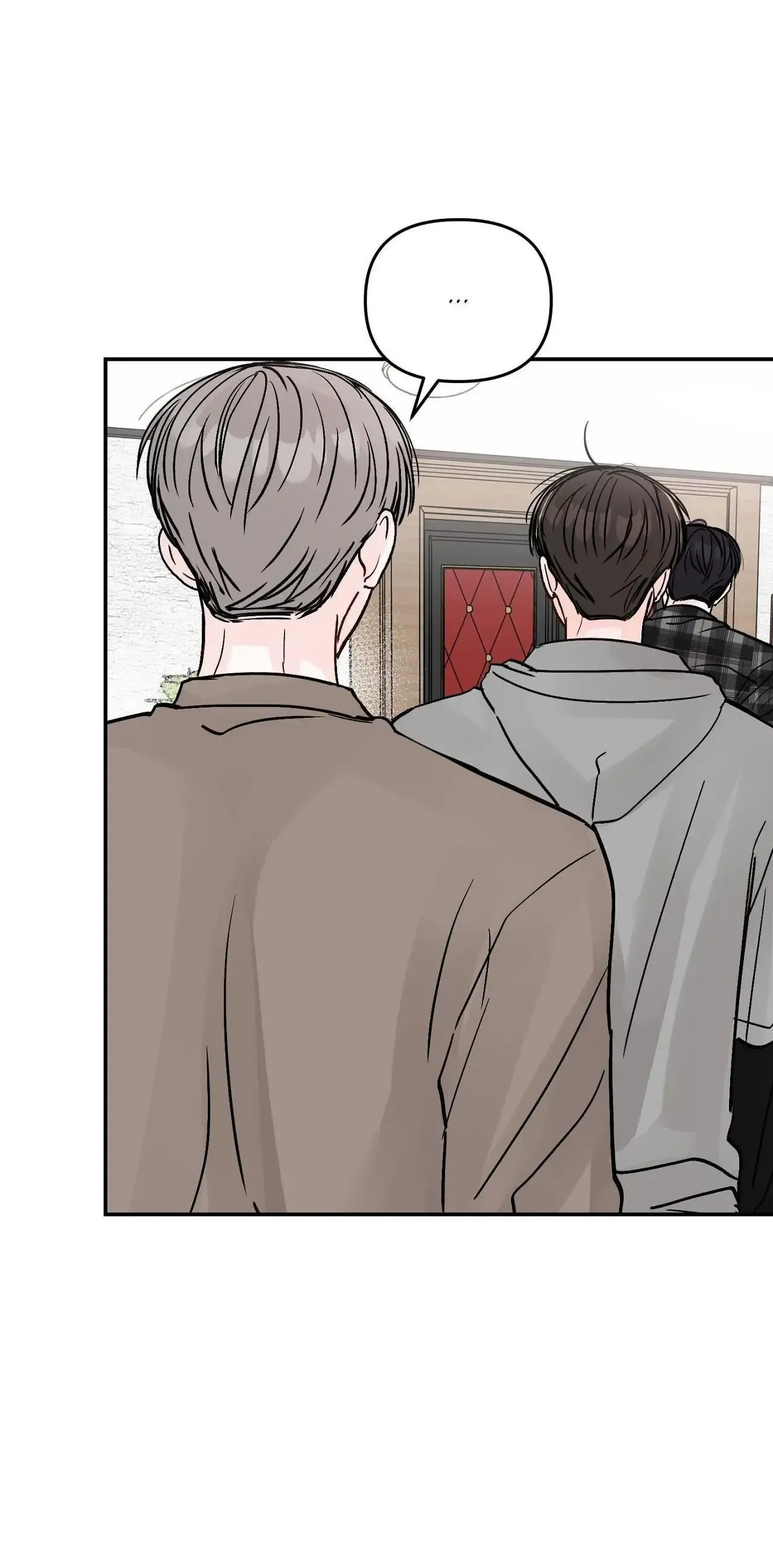 Read Jumping the Geon chapter 16 image 34 on Lezhin