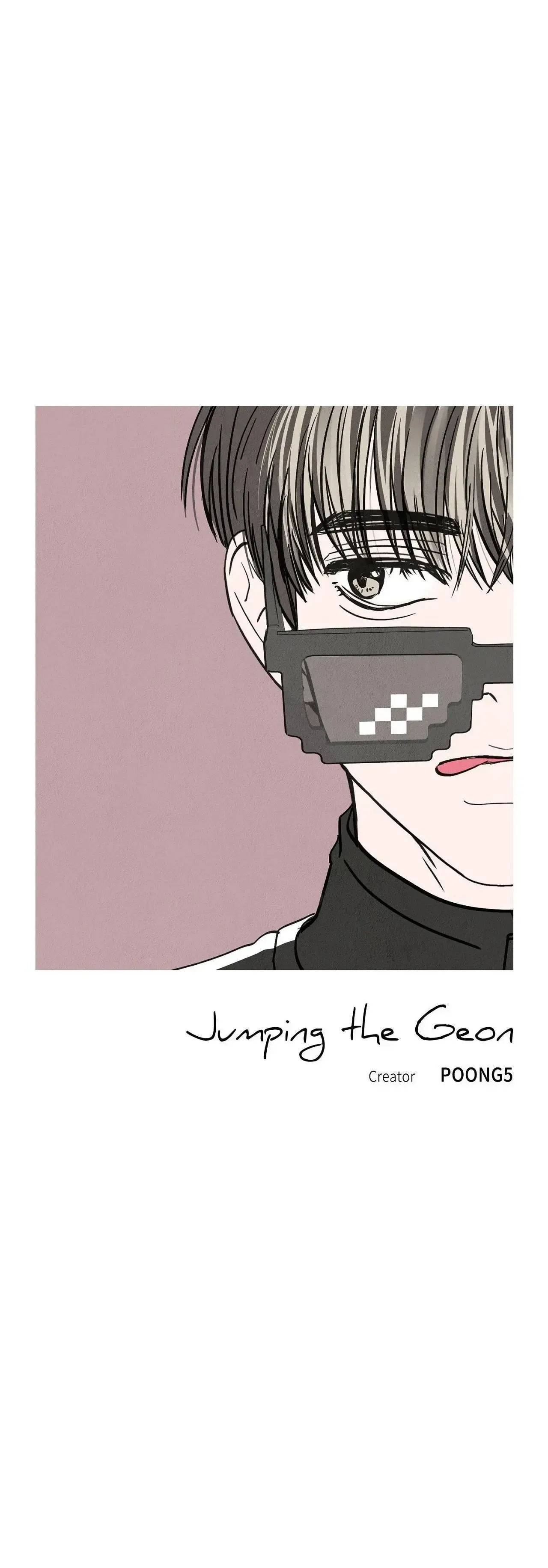 Read Jumping the Geon chapter 16 image 41 on Lezhin