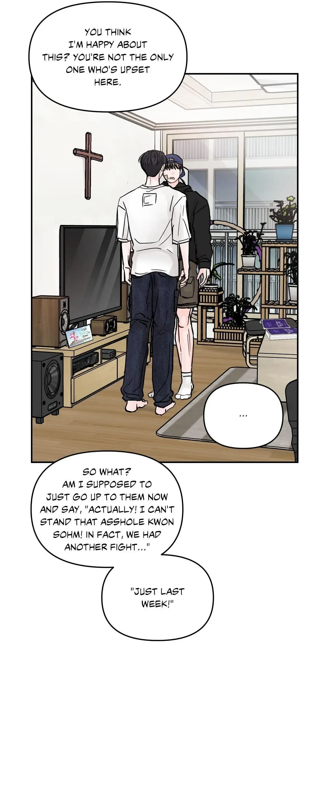 Read Jumping the Geon chapter 2 image 40 on Lezhin