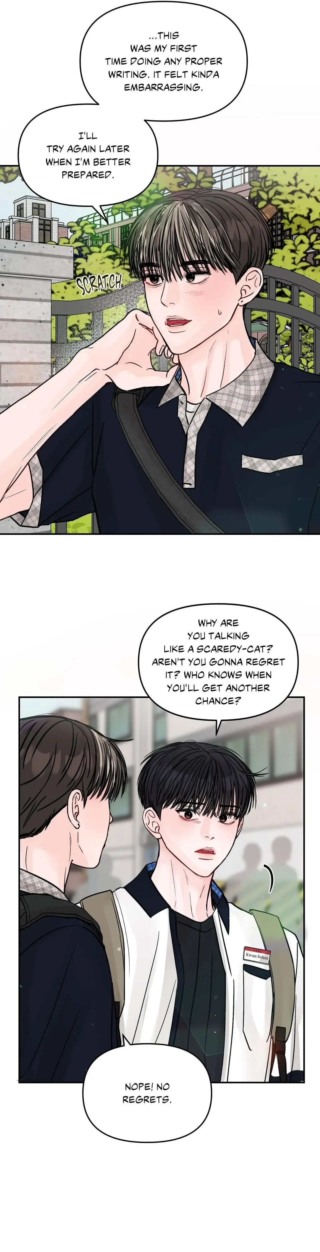 Read Jumping the Geon chapter 20 image 12 on Lezhin