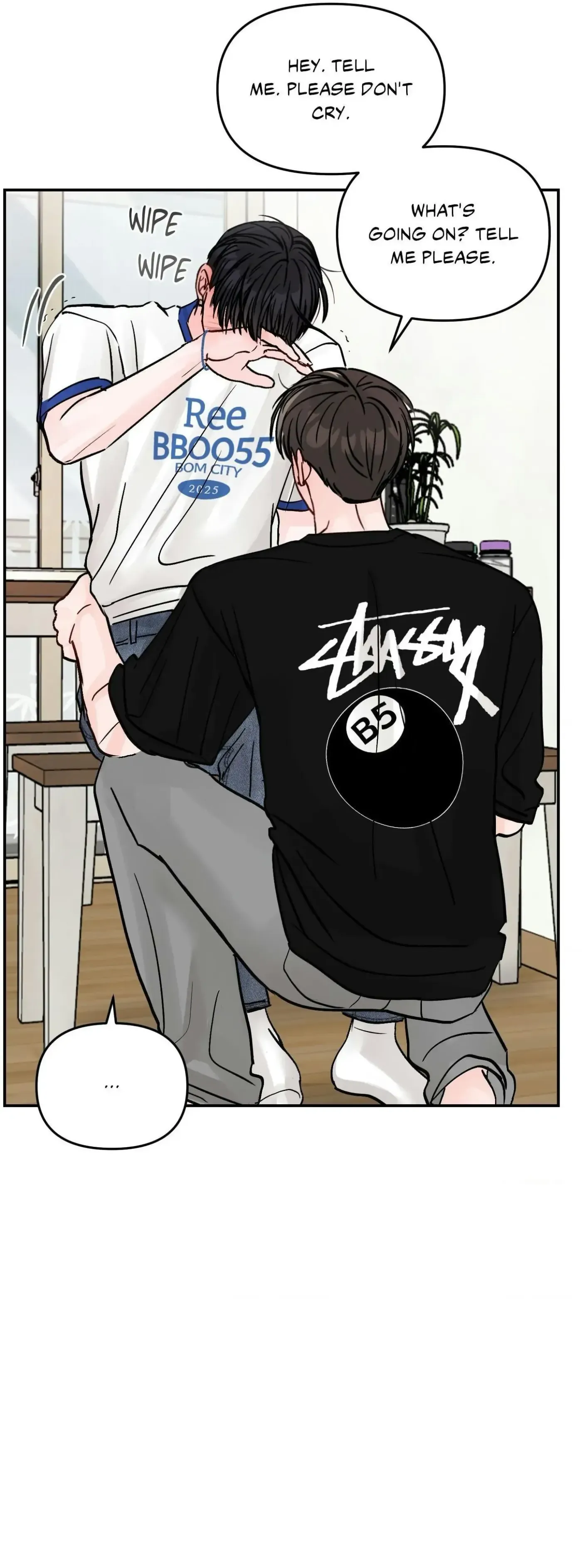 Read Jumping the Geon chapter 21 image 41 on Lezhin