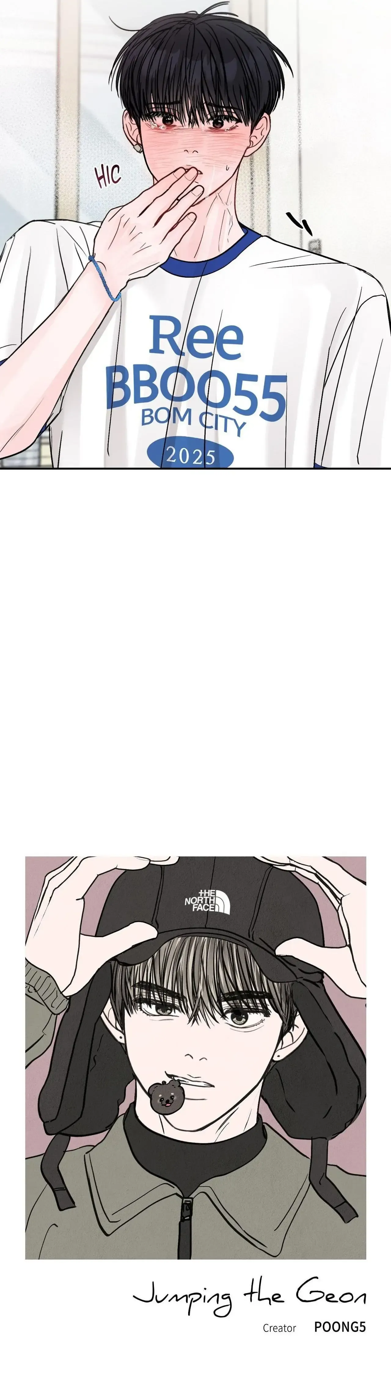 Read Jumping the Geon chapter 22 image 10 on Lezhin