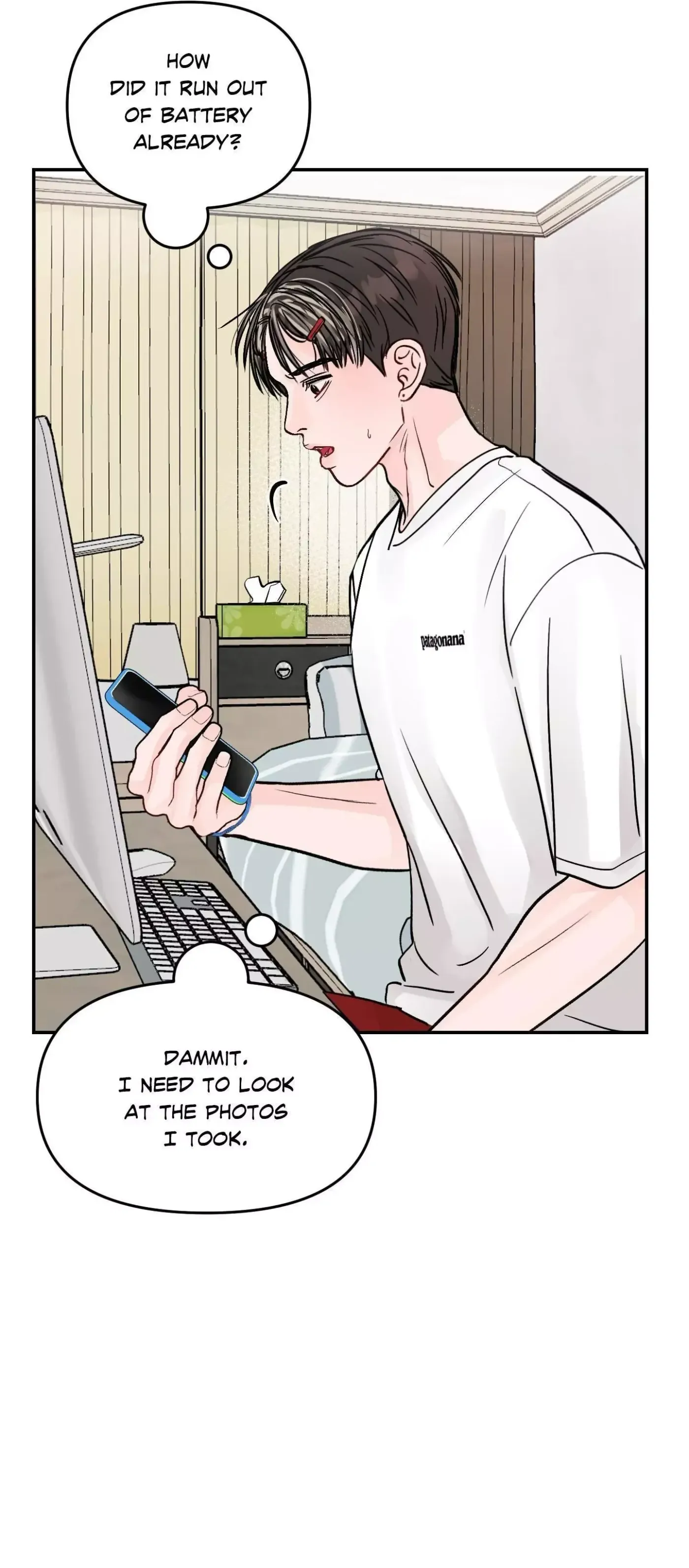 Read Jumping the Geon chapter 23 image 20 on Lezhin