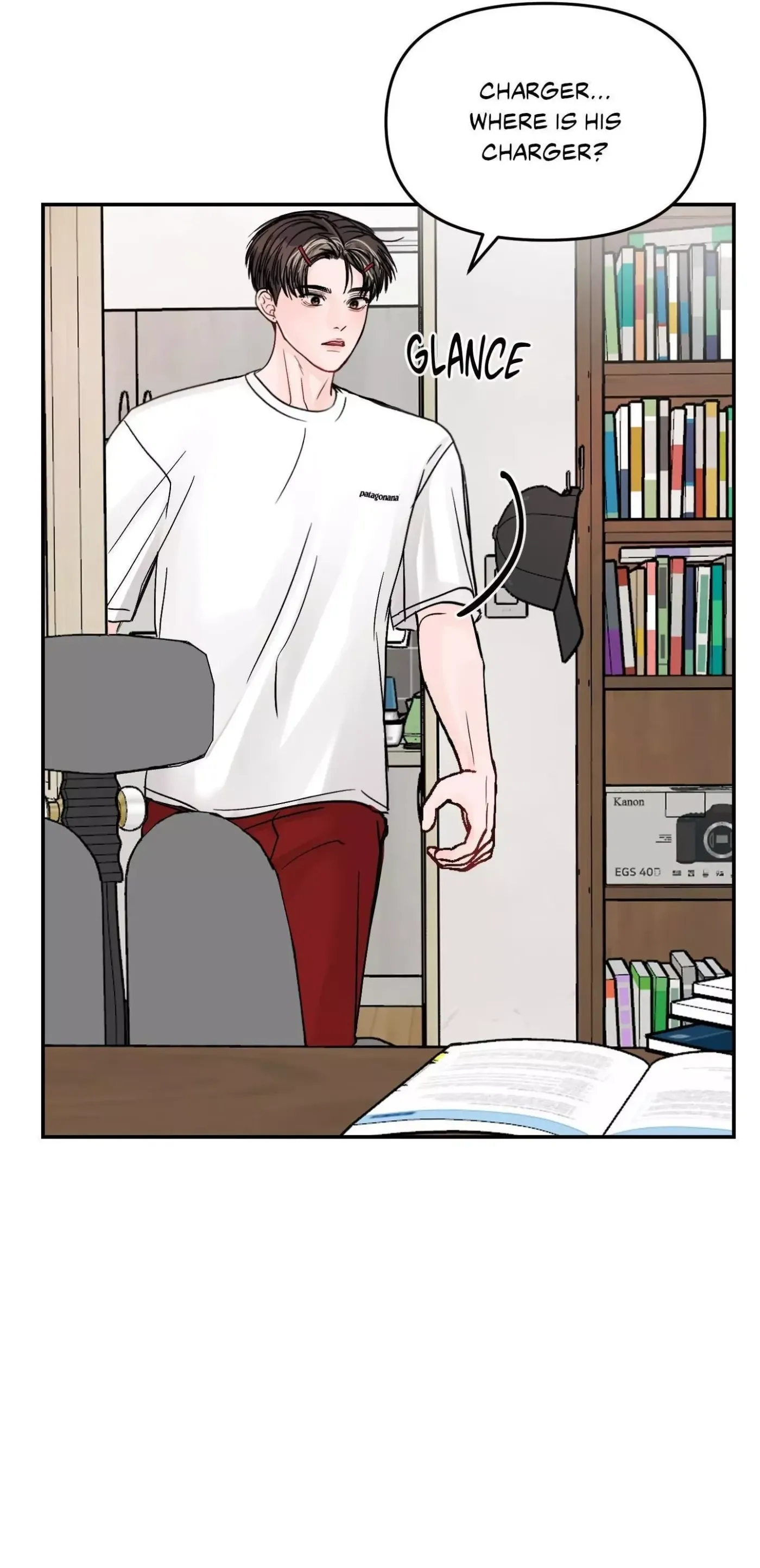 Read Jumping the Geon chapter 23 image 22 on Lezhin