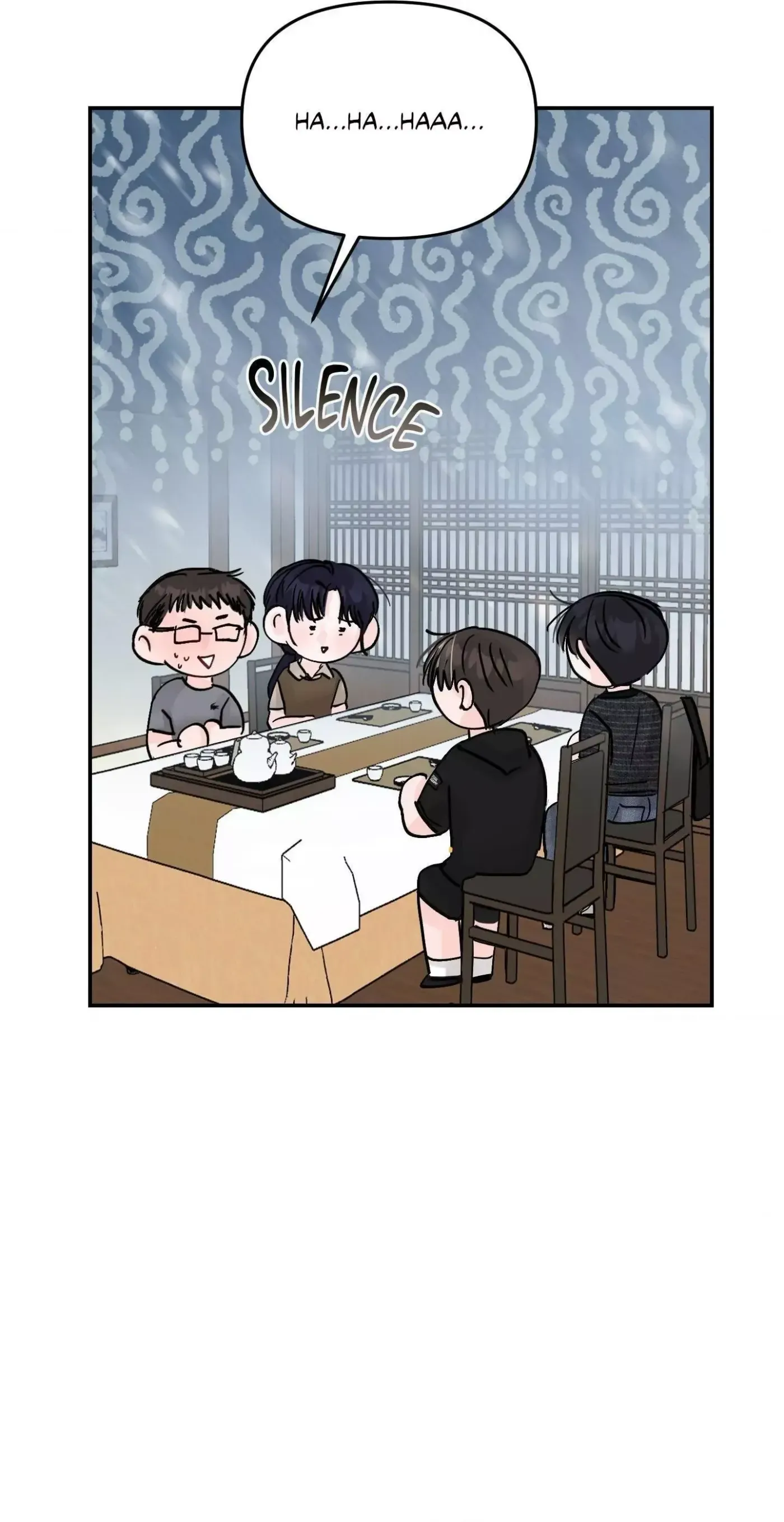 Read Jumping the Geon chapter 23 image 56 on Lezhin
