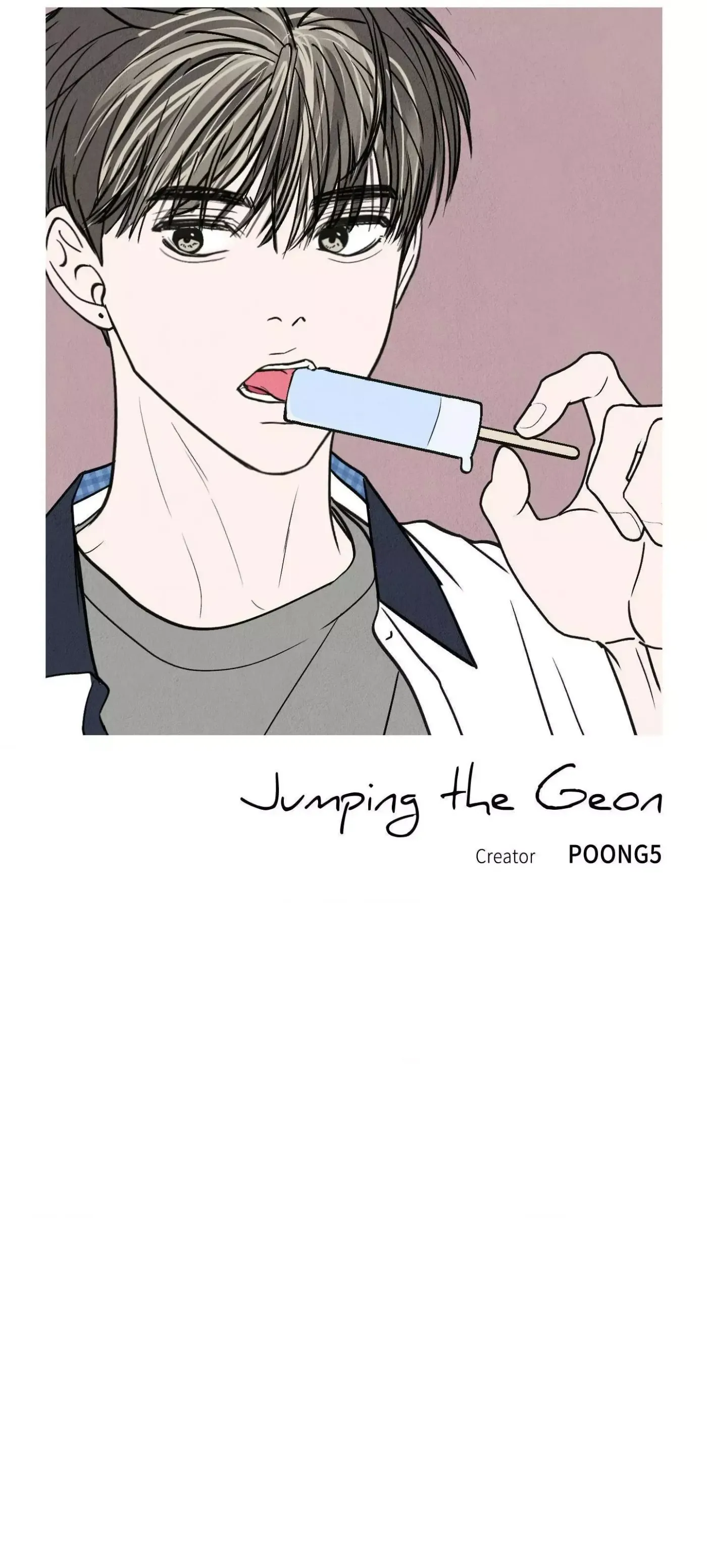 Read Jumping the Geon chapter 24 image 22 on Lezhin