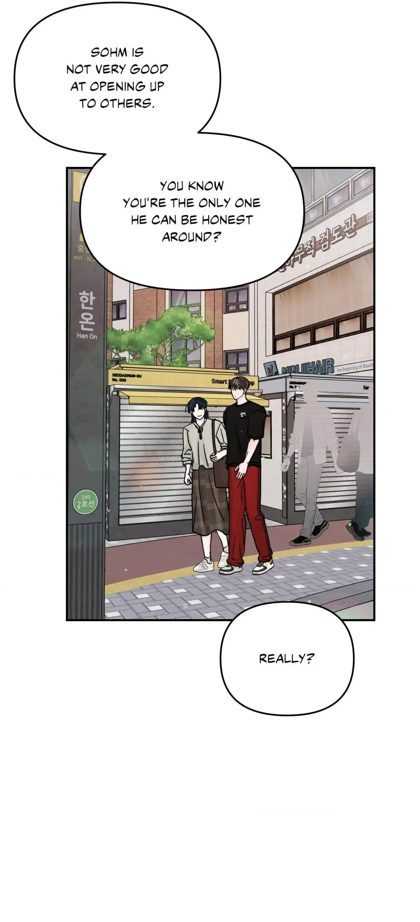 Read Jumping the Geon chapter 24 image 29 on Lezhin