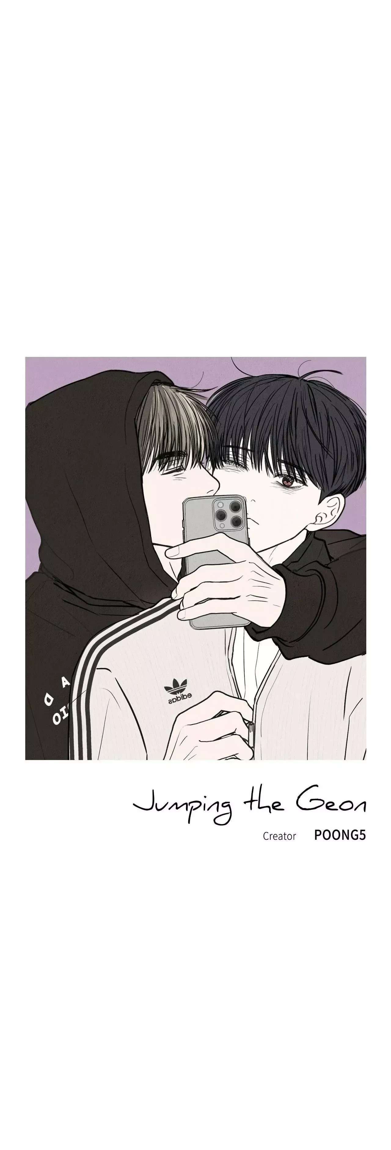Read Jumping the Geon chapter 25 image 7 on Lezhin