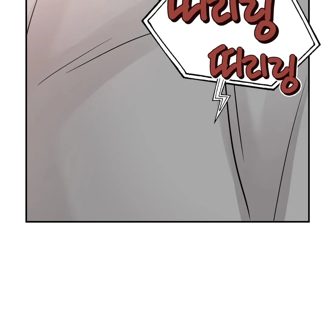 Read Jumping the Geon chapter 26.1 image 102 on Lezhin