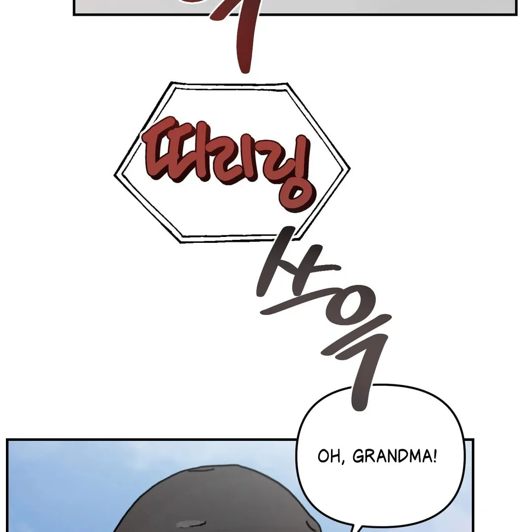Read Jumping the Geon chapter 26.1 image 104 on Lezhin