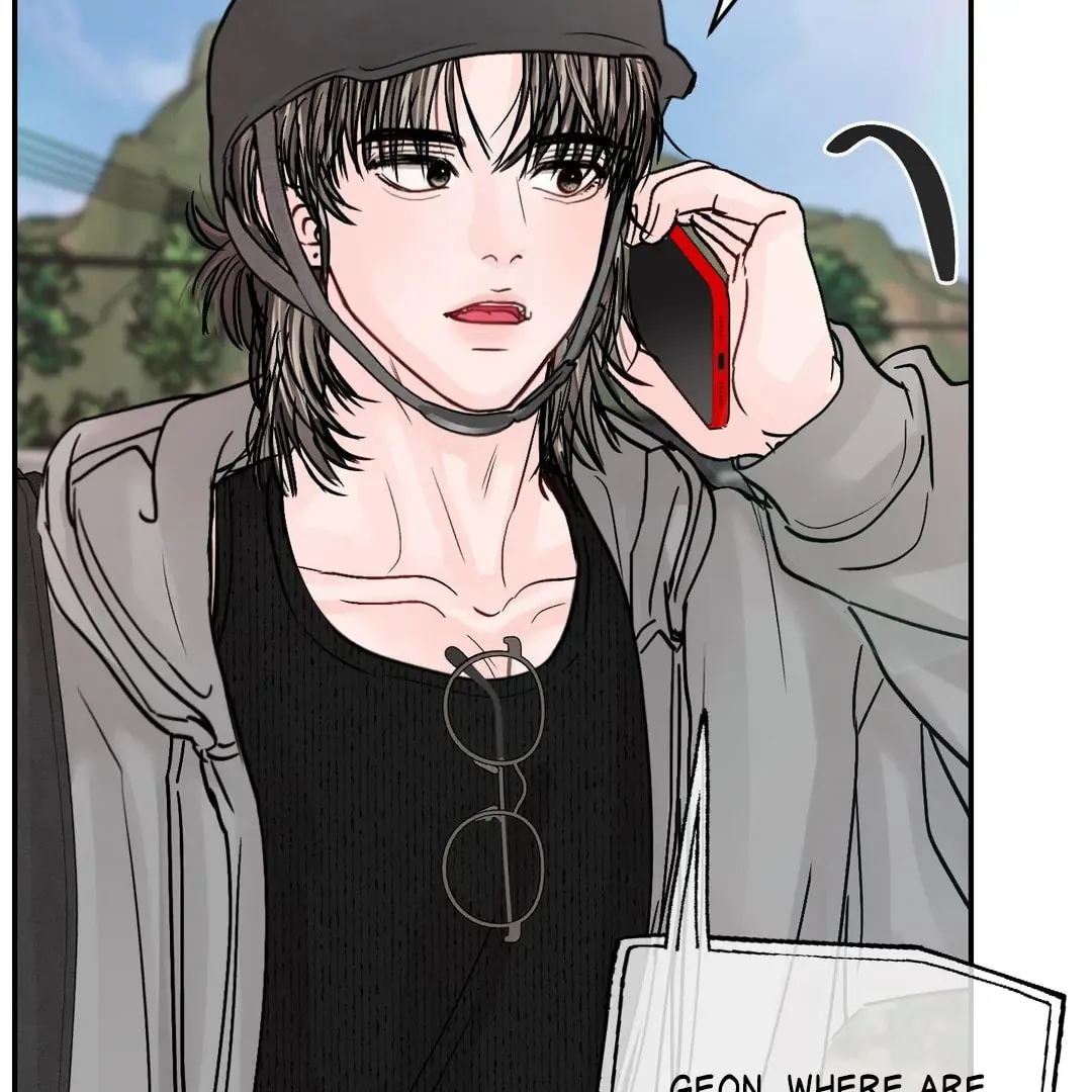 Read Jumping the Geon chapter 26.1 image 105 on Lezhin