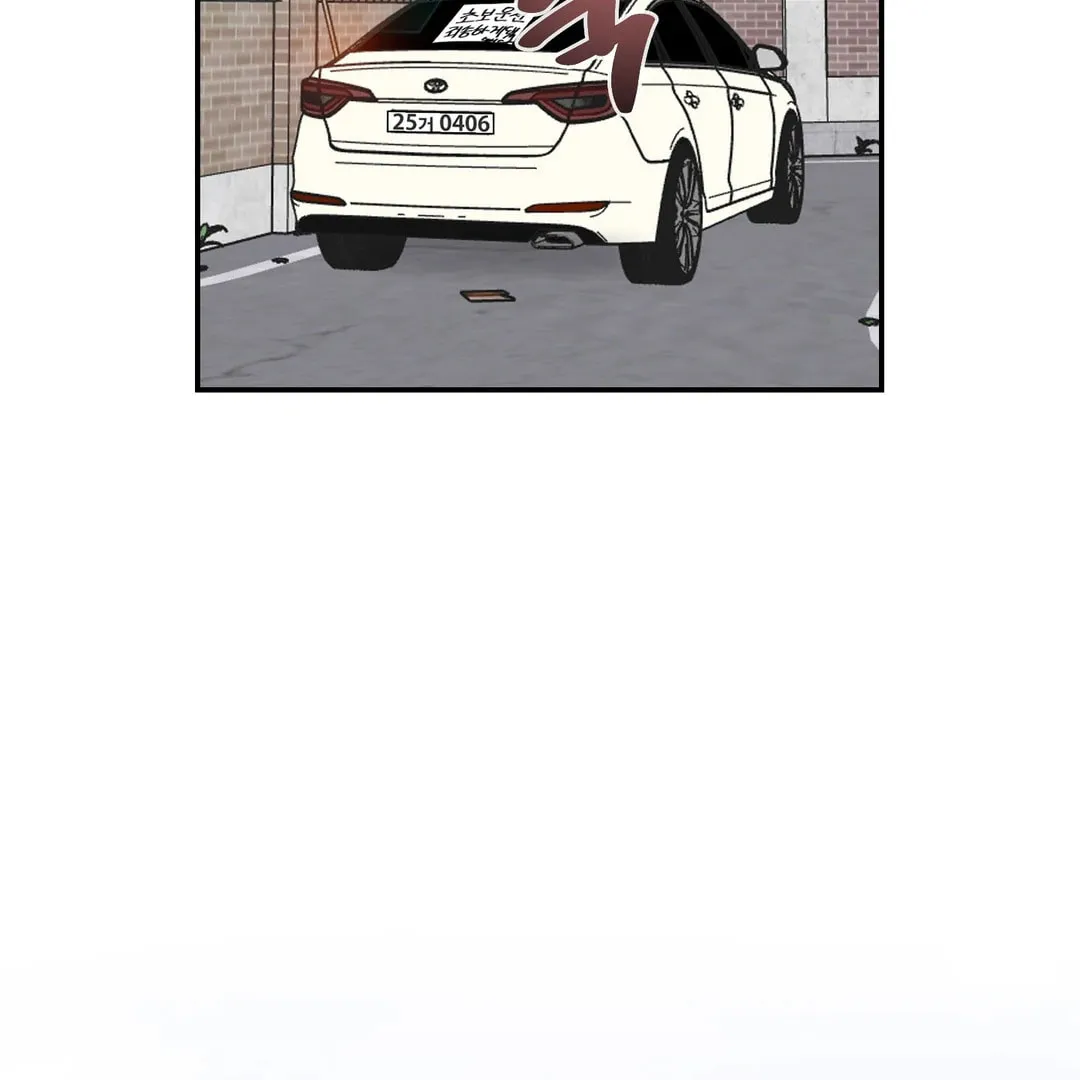 Read Jumping the Geon chapter 26.1 image 115 on Lezhin