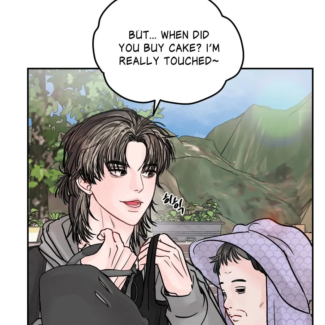 Read Jumping the Geon chapter 26.1 image 118 on Lezhin