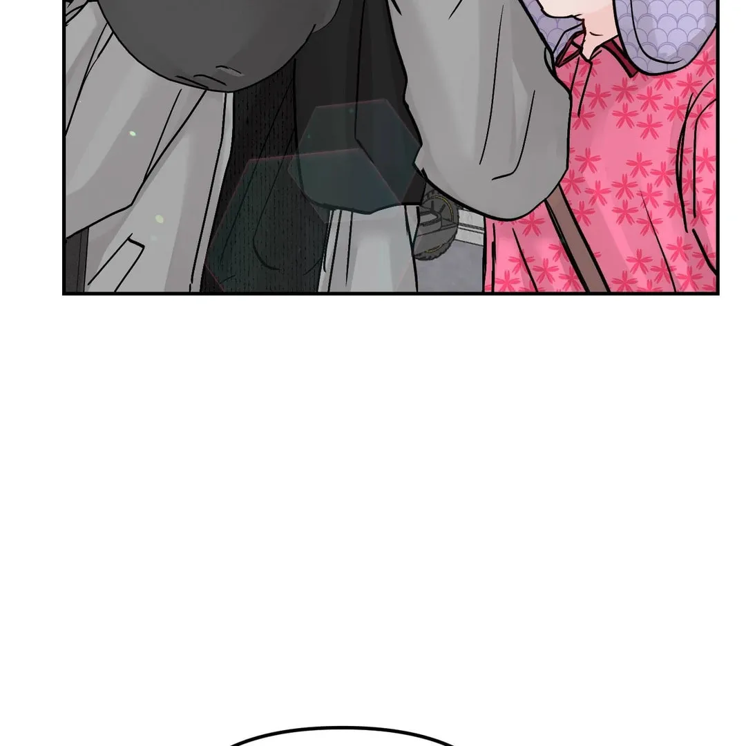 Read Jumping the Geon chapter 26.1 image 119 on Lezhin